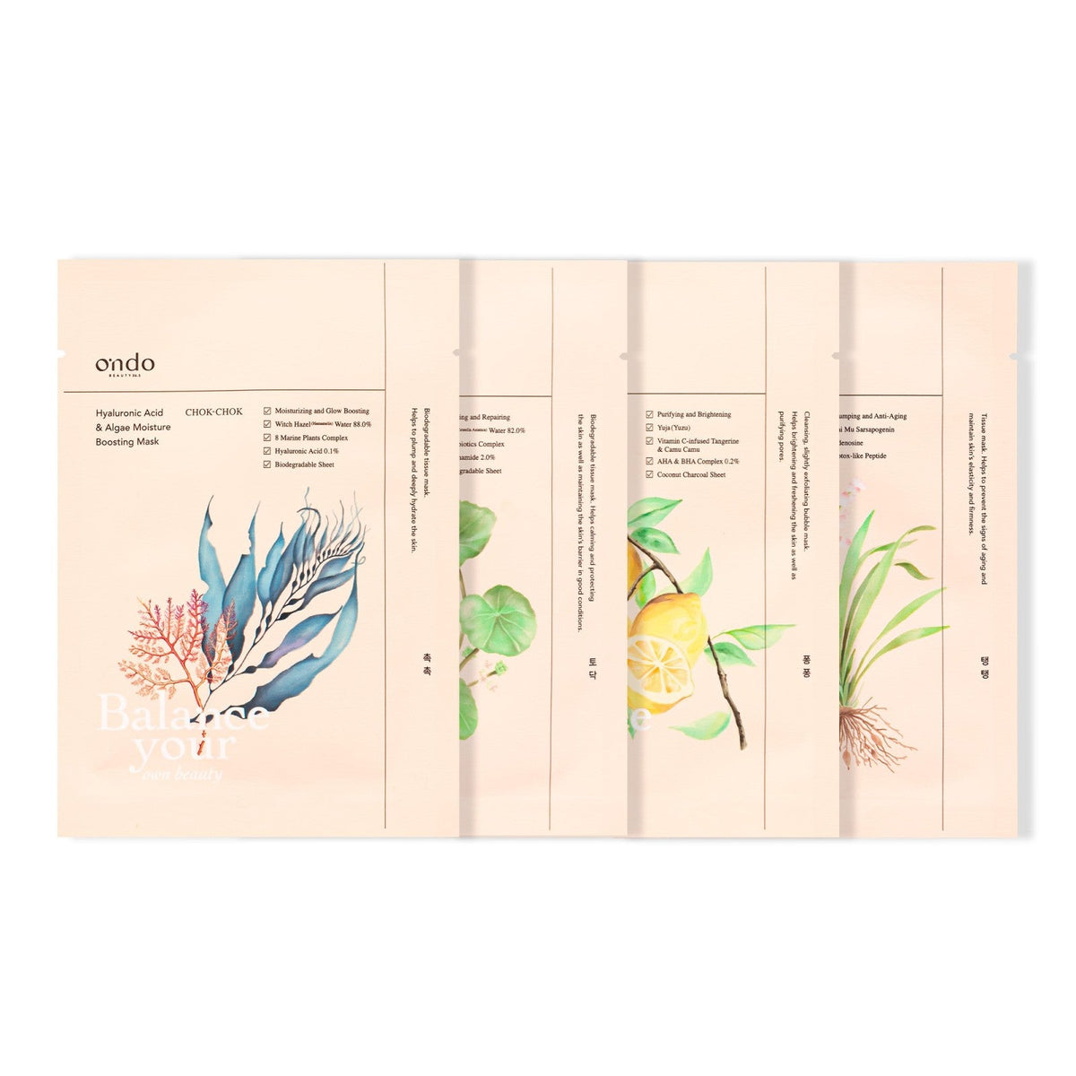 Beauty Masks Pack